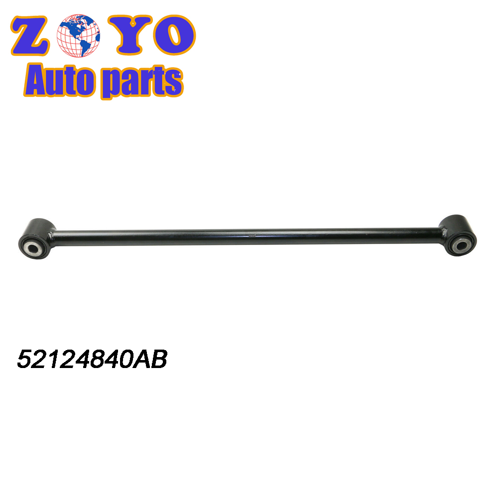 OE NO. 68253184AA Front Stabilizer Link for DODGE DURANGO 2011-2019 M-CLASS W166
