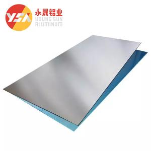 Quality T6 Anodized Aluminum Sheet Strip Coil Customized Size wholesale