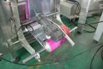 Professional Small Scale Bag Packing Machine Multifunctional 1000Gm Packing