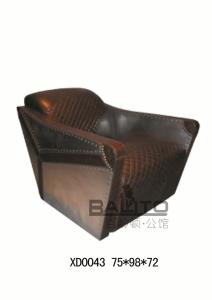 Quality antique British style aluminium arm single leather sofa furniture,#XD0043 wholesale