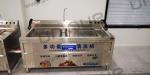304 Stainless Steel Vegetable Cabbage/Potato/Cherry Tomato Washing Tank
