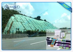 Quality 100% Virgin Polypropylene PP Spunbond Non Woven Landscape Fabric Air Permeable wholesale