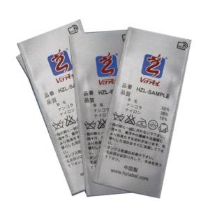 Quality Encoding Passive RFID Woven Care Label UHF High Consistency wholesale
