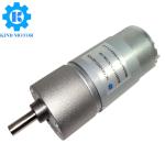 High torque small 37mm dc 12v 18v 24v 12 15 20 25 watt variable speed gear