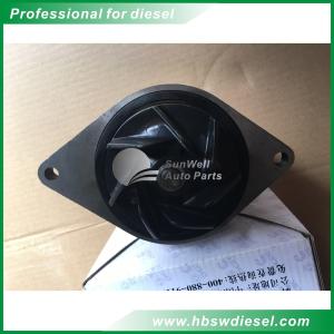 Quality Water Pump C4891252 for Cummins QSB6.7 diesel engine wholesale
