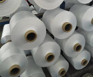 Quality Raw White 300D/96F 100% Polyester DTY Yarn NIM SIM wholesale