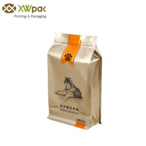 Quality 1KG Custom Printed Flat Bottom Pet Food Bag With Zipper And Valve wholesale