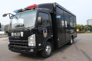 Quality Fire Fighting Isuzu Volvo Chassis Emergency Transport Vehicle wholesale