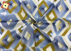 Quality Gold Powder Dispersed Warp Knitted Printed Fabric 100% Polyester wholesale