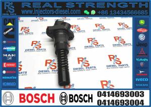 Quality fuel pump 0414693003 0414693007 02113695 0211-3695 2113695 04289982 9021147446 wholesale