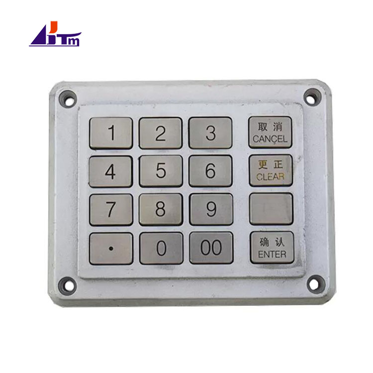 GRG Banking EPP-001 Keyboard Encrypting Pinpad YT2.232.010