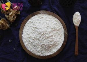 Quality Supplements Full Cream Goat Milk Powder Sheep Powder Milk 25 Kg / Bag wholesale