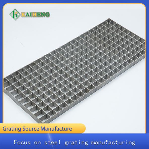 Stainless Steel Grid Plate Manufacturer Direct Sales 304 Stainless Steel Grid