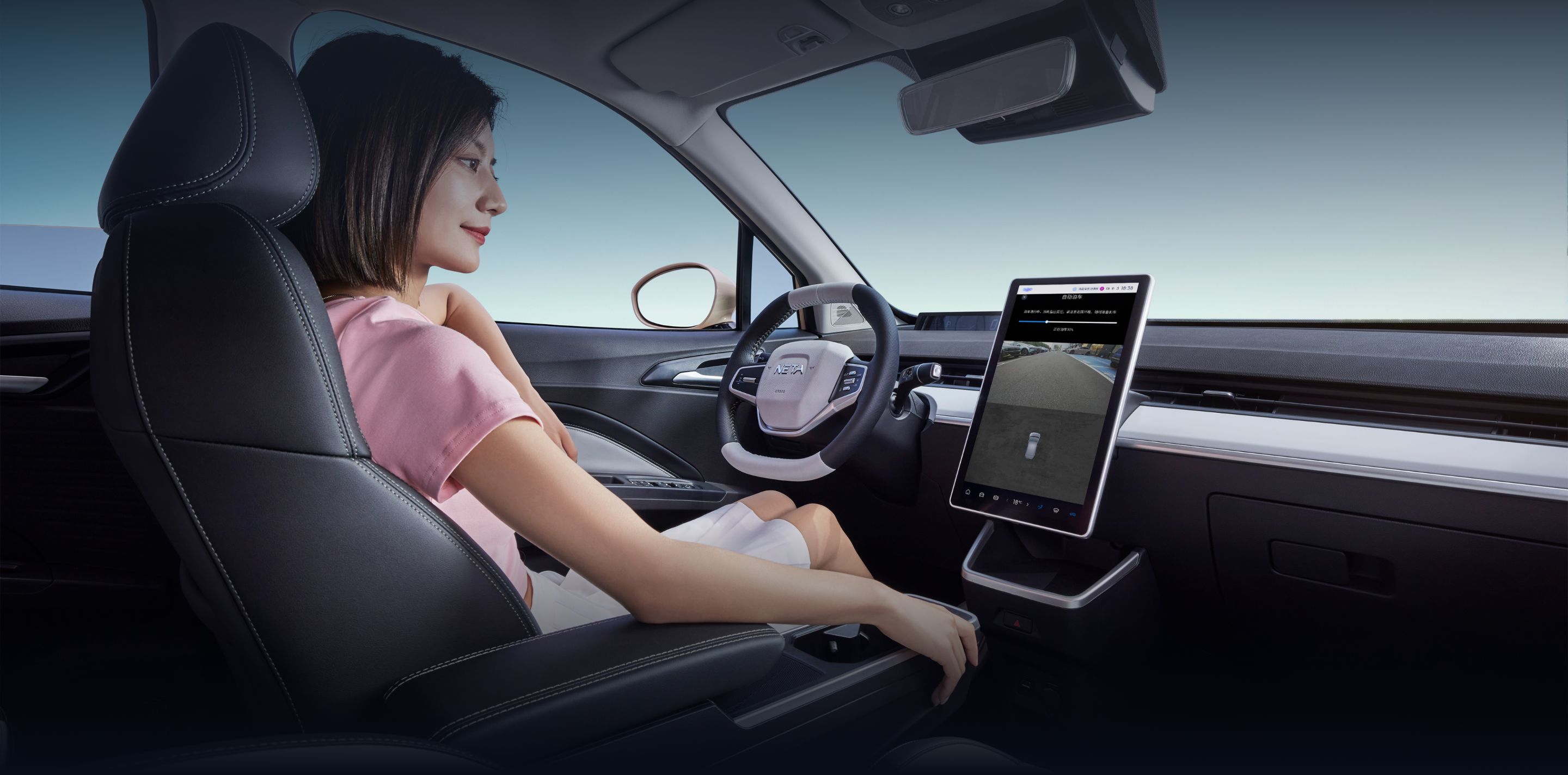 Lithium Battery Nezha AYA EV SUV 318KM 401KM Edition Comfortable Luxury