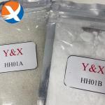 Eco Friendly Promoter Reagents Flexible Activating Reagent HH01 Flotation