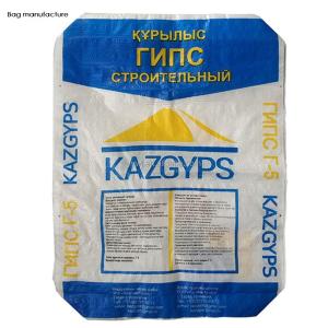 Quality Mortar Plaster Cement Packing Bags Empty Woven Polypropylene Bags wholesale