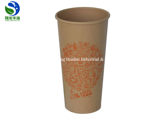 Double Wall Brown Tableware Disposable Paper Cups For Hot And Cold Drink