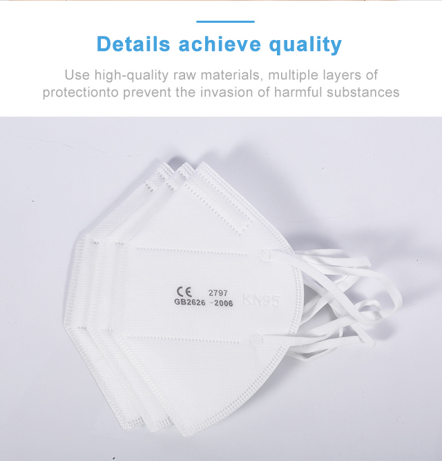 White List Product CE Certificates FFP2 5 Layers Disposable KN95 Face Mask
