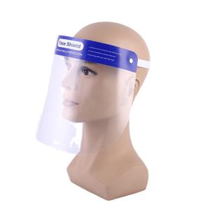 Quality Adjustable Full Face Shield With CE FDA wholesale