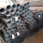 ASTM A106B A106C American Standard Carbon Steel Pipe
