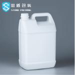 Caliber 30mm HDPE Plastic Bottle 5L Plastic Drum 220g