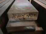 4Cr13 420 S136 1.2083 Stainless Steel Sheet High Strength With Heat Treatment