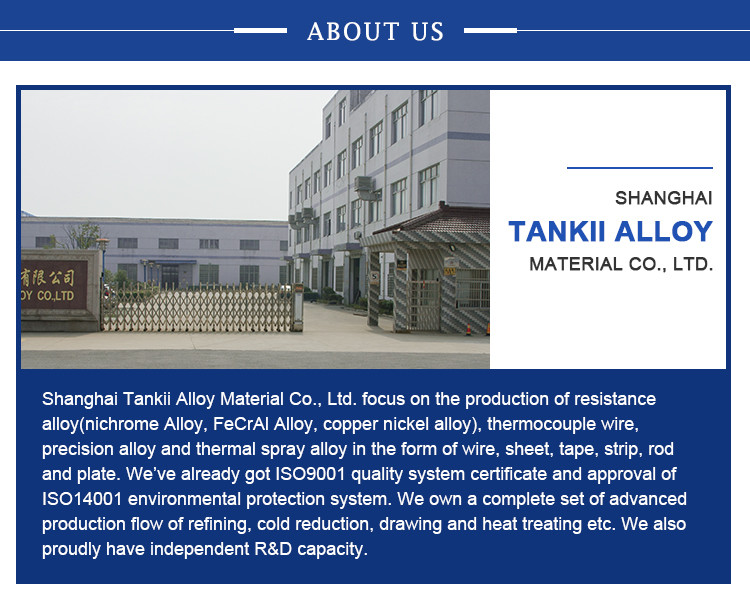 Insulated High Temp PVC Silicone Rubber Electric Wire For Industry