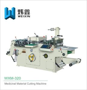 Quality Medicinal Material Rotary Die Cutting Machine , Slitting Speed 30-180pcs/Min wholesale