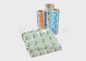 Quality Seal Laminated Plastic Printed Bottle Yogurt Cup Aluminum Foil Lids wholesale