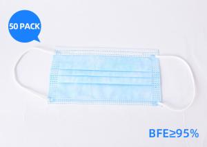 Quality CE FDA Disposable Mask Disposable Mouth Mask Adjustable Nose Bridge wholesale