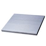 O H112 Aluminum Painted Color Sheet Plate For Construction Materials