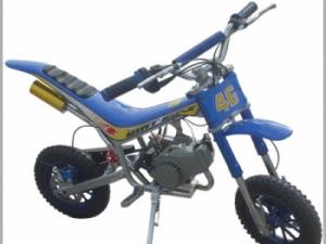 Quality 49cc Kids Cross Bike wholesale