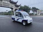 4 Passengers Patrol Vehicle 30km/H 48V 5KW Automobile Patrol