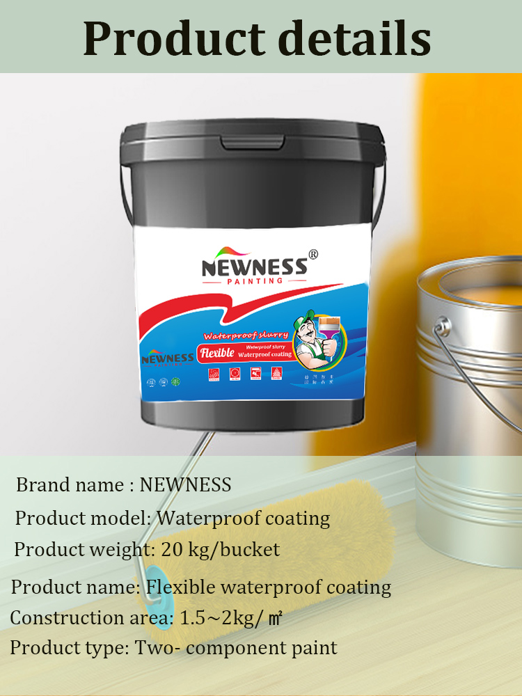 20KG/BUCKET Moisture Cured High Strength Polyurethane Waterproof Roofing Liquid Membrane Coating