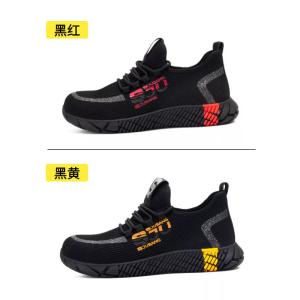 Quality Colorful Flying Knit Work Shoes Summer Comfortable Safety Shoes Steel Toe Work Shoes Breathable Shoes wholesale