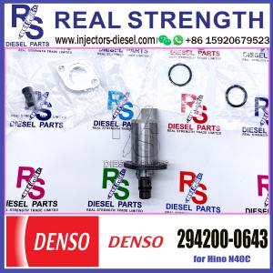 Quality DENSO Suction Control Valve 294200-0643 Applicable to Hino N40C wholesale