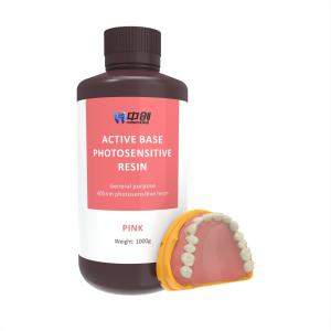 Quality Denture Bases Biocompatible 3d Resin Pink Dental 3d Printing Resin wholesale
