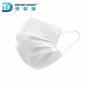 Quality Hypoallergenic 3g Breathable Surgical Disposable Face Mask wholesale