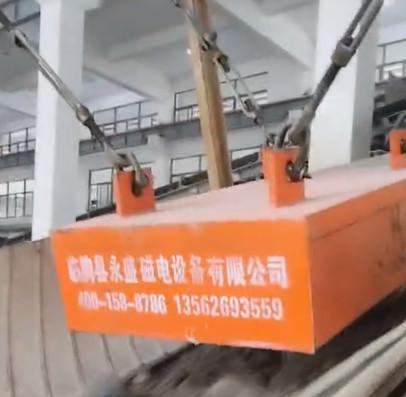 Magnetic Separator Machine for Customized Magnetic Separation Depends On Size