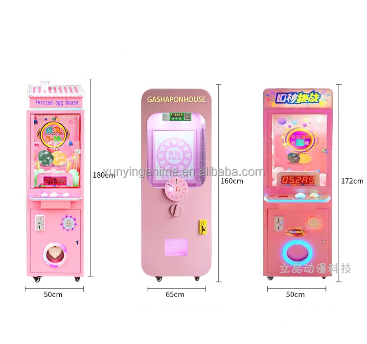 EU/US/UK/AU Plug Coin Operated Candy House Vending Gift Machine with Customized Design