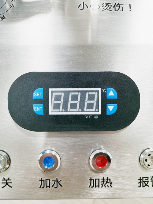Smart Intelligent commercial ironing machine 4.5Kw 0.55Mpa with table