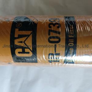 Quality Gearbox Truck Spare Parts Cat Oil Filter 1r-0739 Hot Products for Transmission System wholesale