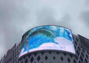 Quality SMD1921 P5 Outdoor Led Advertising Screen With 2 Years Warranty wholesale