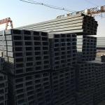Cold Rolled Structural Steel Construction Material U Channel Steel Profile