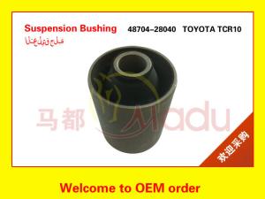 Quality OEM 48704-28040 Suspension Arm Rubber Bush With Strong Corrosion Resistance wholesale