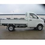 Big Capacity Long Range Mini Truck DLX-B03 1.5 Tons Capacity Gasoline Durable