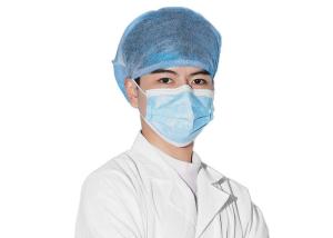 Quality Custom Ce Fda 95% 3 Ply Disposable Face Mask One Time Use wholesale
