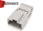 Sumitomo HD Non-Sealed Connectors 4 Way Male Connector 6098-0244 For Taillight