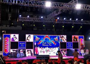 Quality Seamless Splicing Indoor Rental Led Screen SMD2020 For Concert wholesale