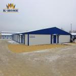 Panelized Construction Prefab Camp Refugee Housing Solutions